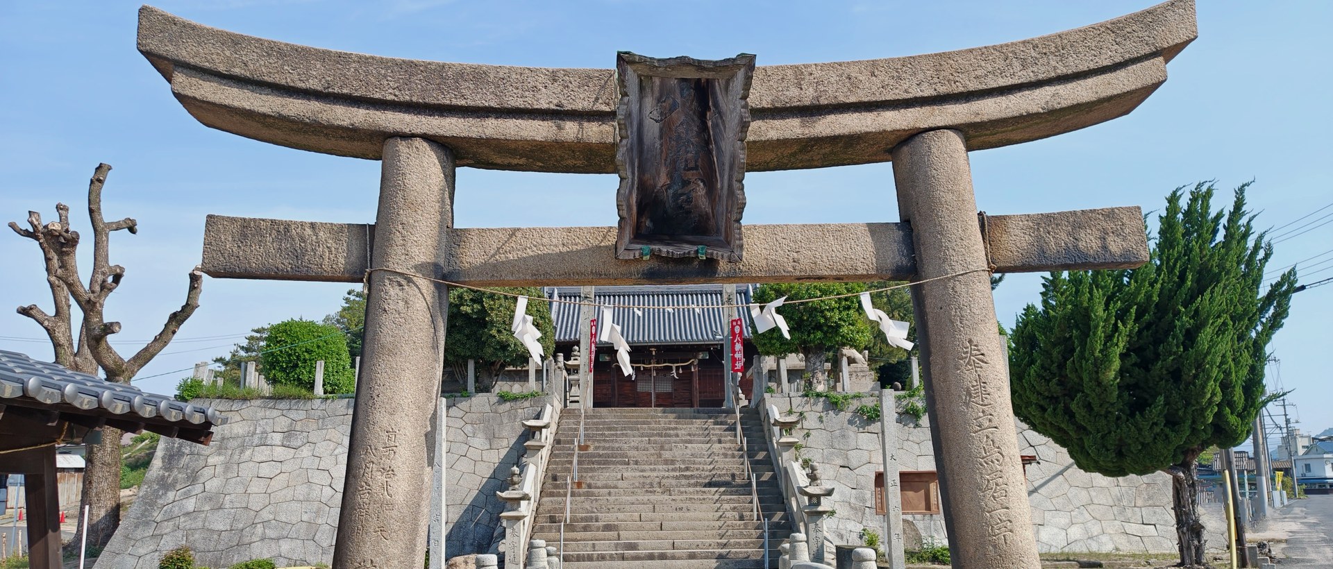 神社の風景