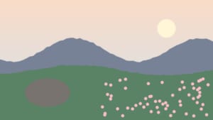 山並みと花畑、大きな岩